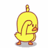 Duckling